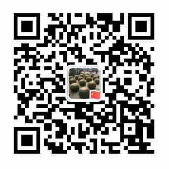 關注你附近
